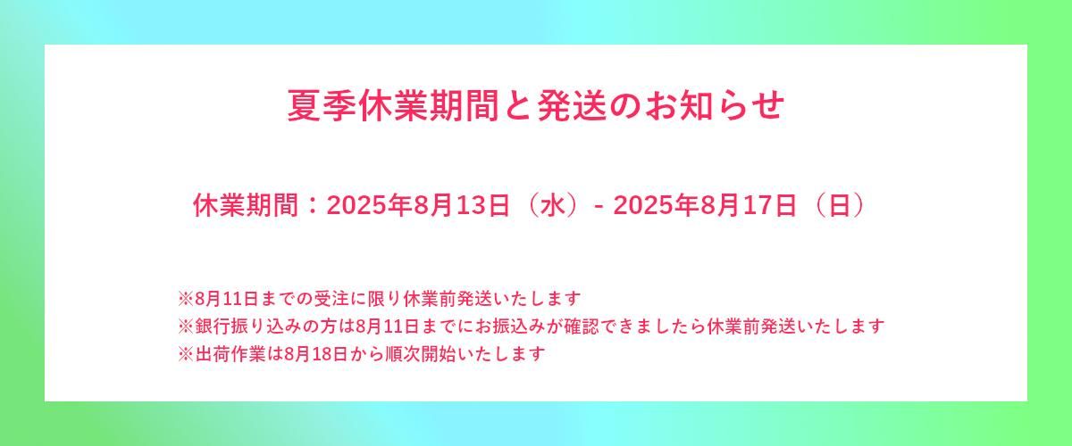 slide_2