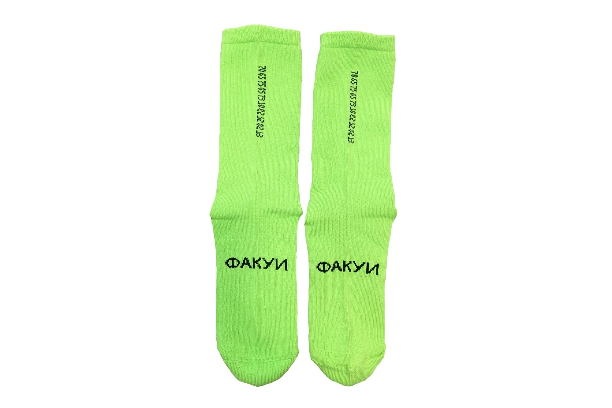 PEACEMINUSONE - PEACEMINUSONE SOCKS ソックス ネオン イエロー グリーン PEACEMINUSONE - PEACEMINUSONE SOCKS ソックス ネオン イエロー