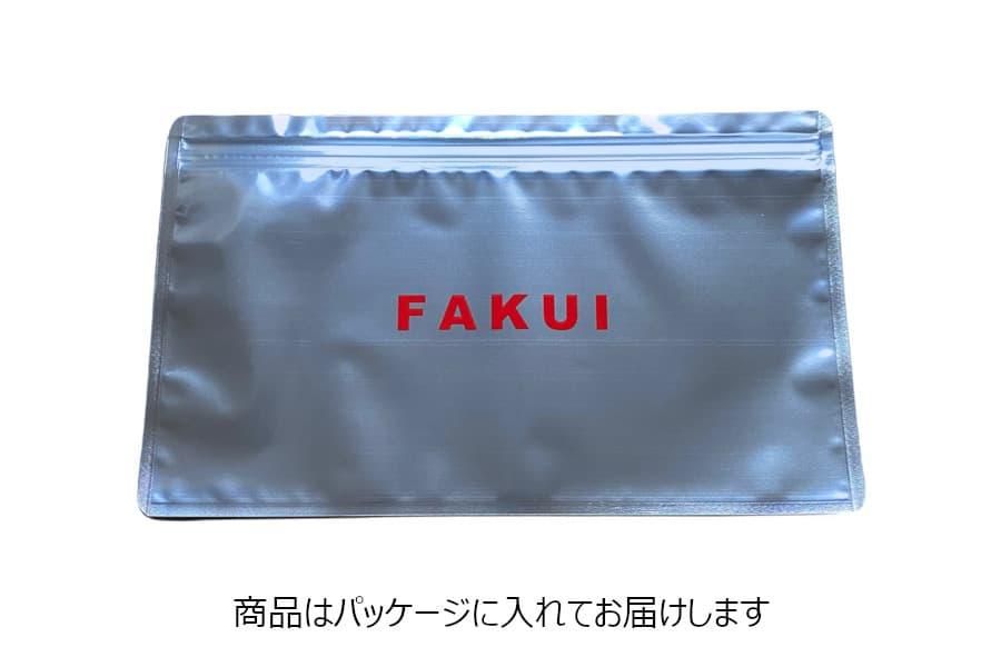 ゼブラシアーソックス ブラック