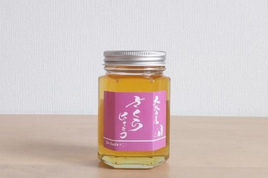 大阪府産 さくらはちみつ 180g - 柴田養蜂場 Bee Smile 大阪府産 さくらはちみつ 180g - 柴田養蜂場 Bee Smile