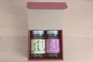 はちみつ♡ 大阪府産はちみつ【480g2本】ギフトセット《くろがねもち