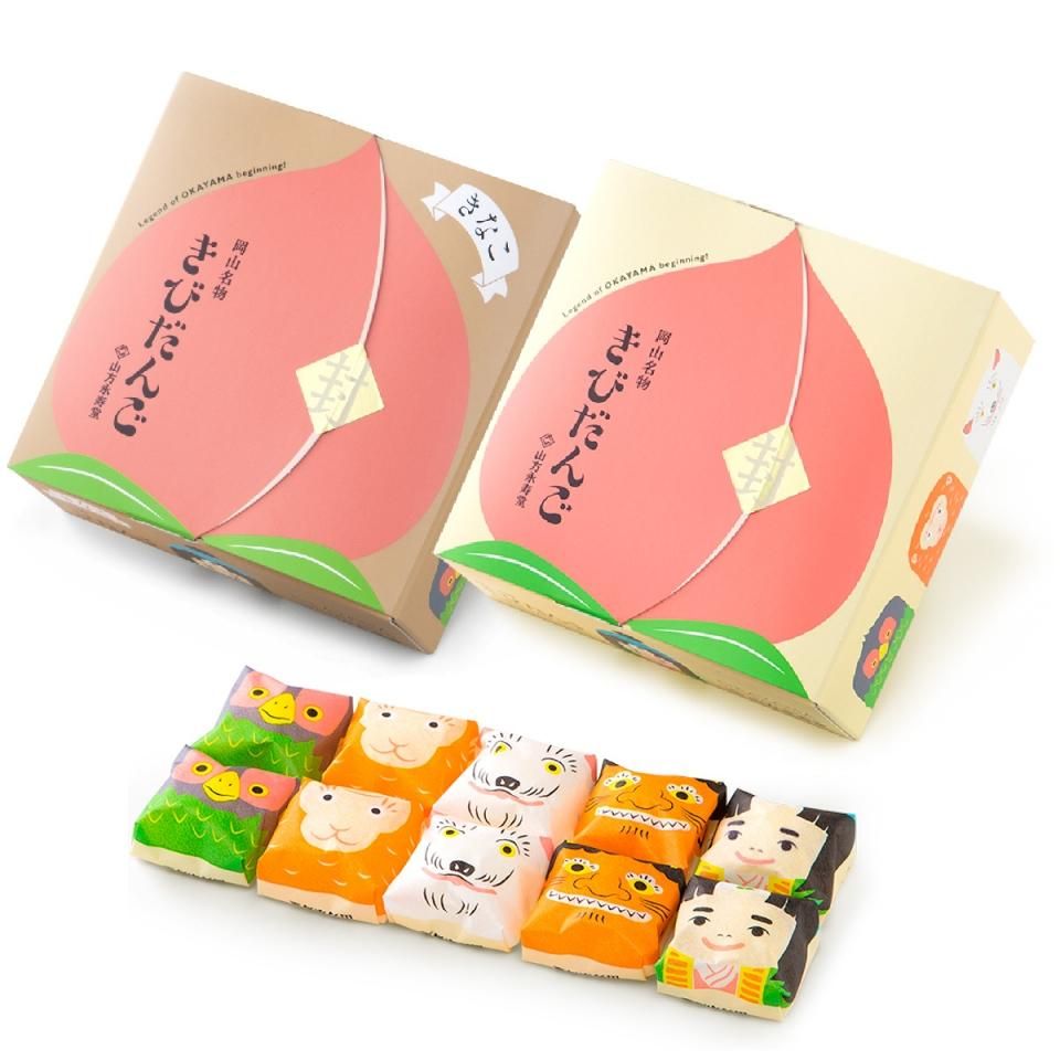 2味セット箱きびだんご 20個入 | きびだんごの山方永寿堂