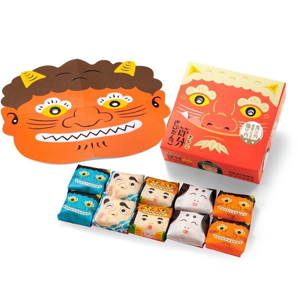 節分きびだんご10個入（きなこ） | きびだんごの山方永寿堂