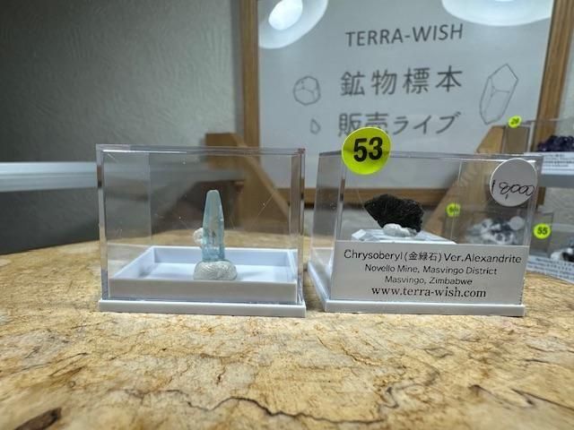 路㤵ޤβ