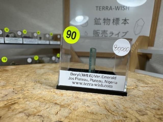 UMiޤβ