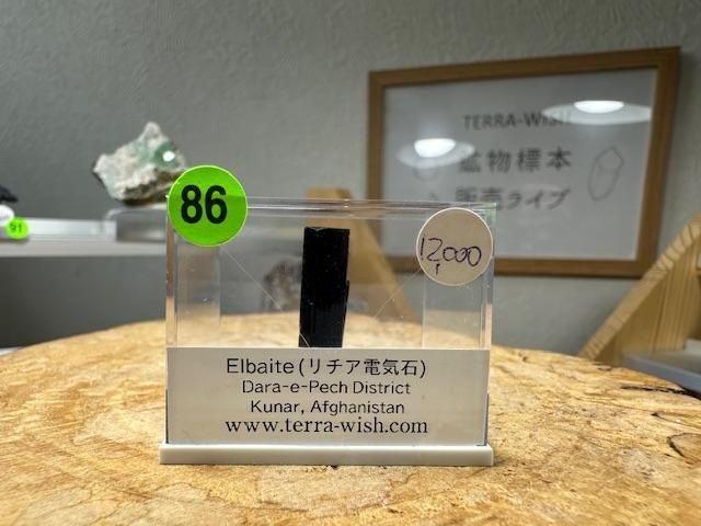hirai_46ޤβ