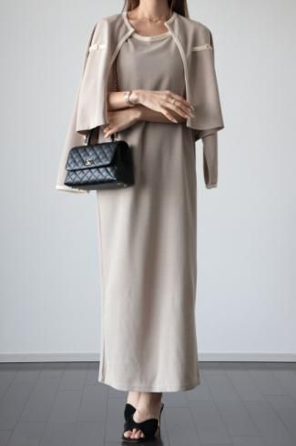 bicolor knit cardigan & sleeveless long dress set up / beige