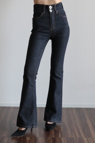 high waist boots cut stretch denim pants / indigo blue