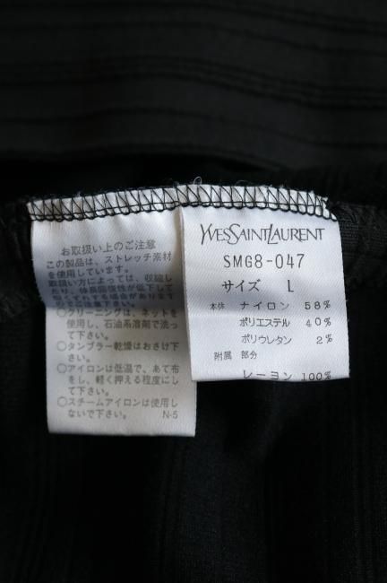 vintage】Yves Saint Laurent / black shift dress - Madder vintage
