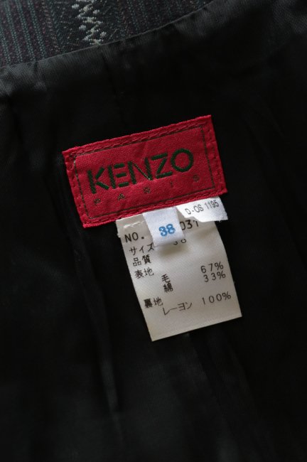 vintage】KENZO / 90's double breasted stripe short jacket - Madder