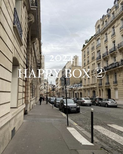 1/3()~1/6()23:59ޤǡ 2024 HAPPY BOX  / ̸