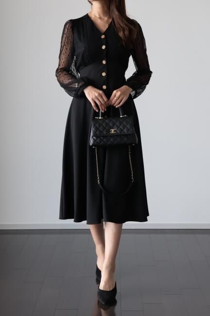 Tulle Dress | Shop Online - Unique Vintage