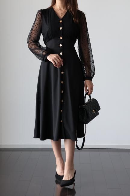 Tulle Dress | Shop Online - Unique Vintage
