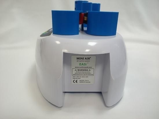 Super Air MINi 本体 ※お試しロール付 - 三邦のエアークッション製造機 Super Airシリーズ専門店