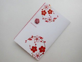 結婚式 招待状 手作り用紙キット 朱玉 (和婚向け)