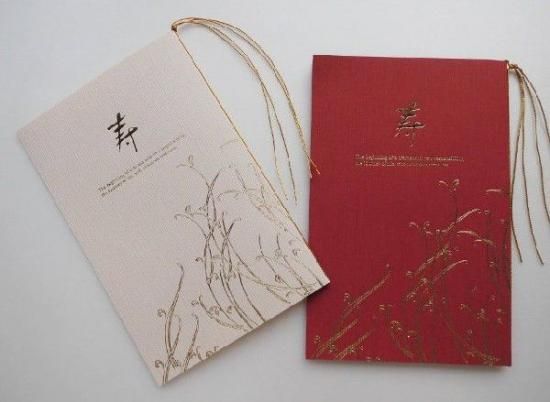 結婚式 招待状 案内状 手作り用紙キット 格安通販 かすが 結婚式 招待状 案内状 手作り用紙キット 格安通販 かすが
