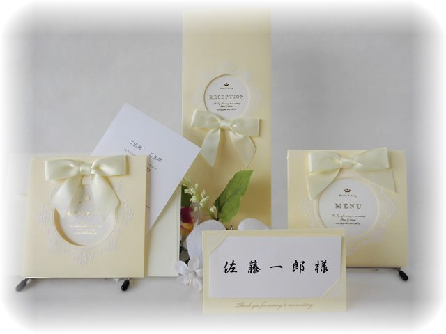 結婚式招待状 席次表の格安制作印刷会社 ペーパープランナーigw 結婚式招待状 席次表の格安制作印刷会社 ペーパープランナーigw