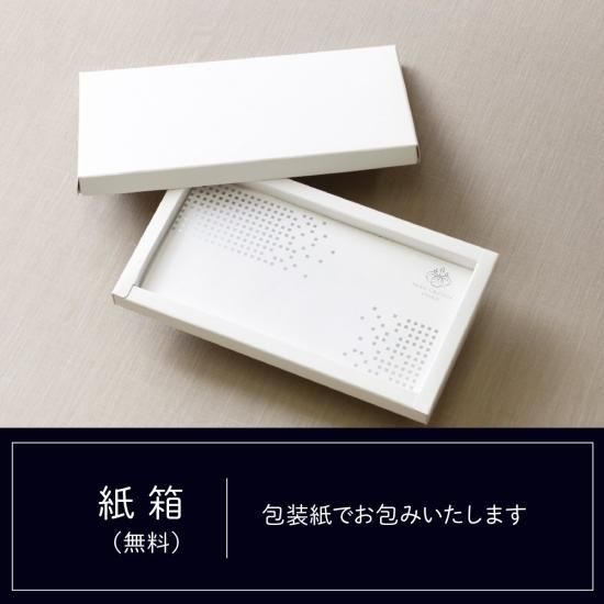 ペア宿泊券 ペア宿泊券