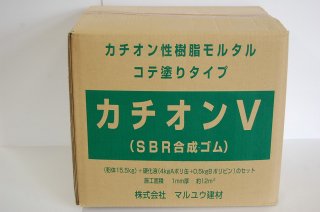 タイルボンドM20 グレー 20ｋｇ - u-netkenzai ユーネット建材店