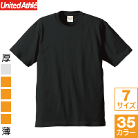 プレミアムTシャツ 6.2オンス