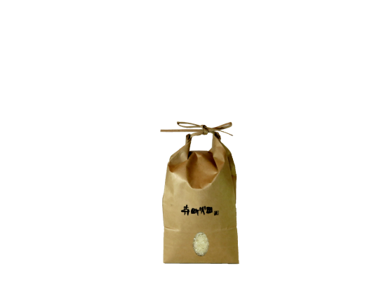 岐阜美濃米 1キロ袋 - 岐阜美濃寺町畑|無農薬・無化学肥料の 岐阜美濃米 1キロ袋 - 岐阜美濃寺町畑|無農薬・無化学肥料の