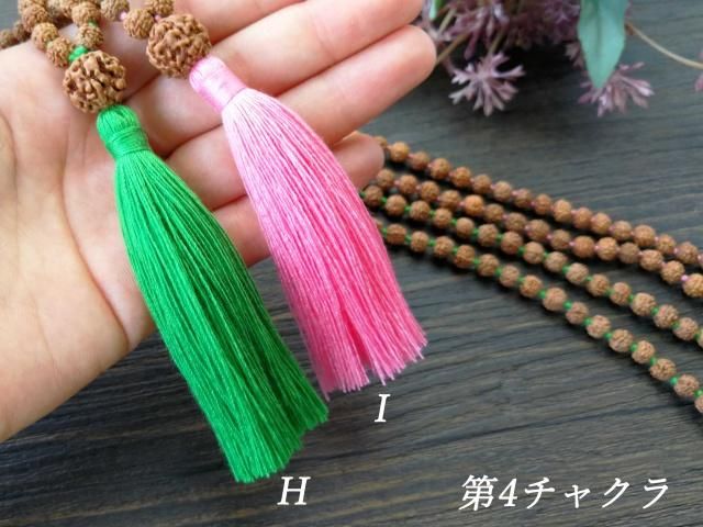 レア・希少！高品質チクナルドラクシャマーラー＋ガネーシャ