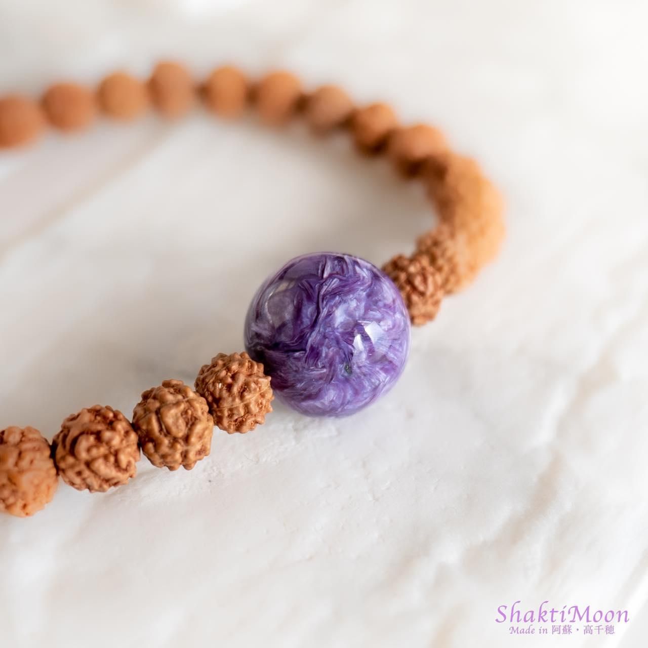 龍神石】不安を解消する霊石 開運 金運 縁結び 世界3大ヒーリング