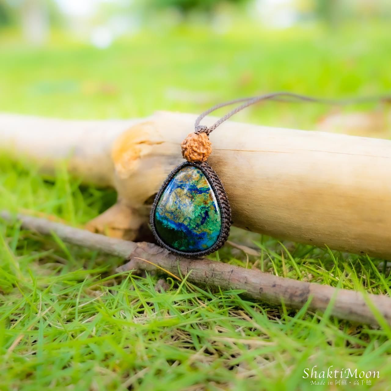 地球のお守り！邪気を払い、直感力や霊的能力を高めたいあなたへ