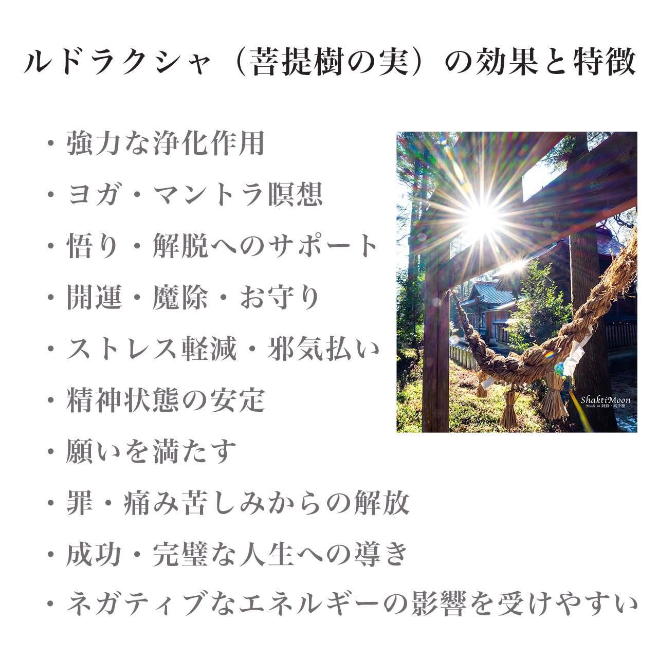 恋愛成就・幸せな結婚・子宝のお守り!高品質インカローズ 恋愛成就・幸せな結婚・子宝のお守り!高品質インカローズ