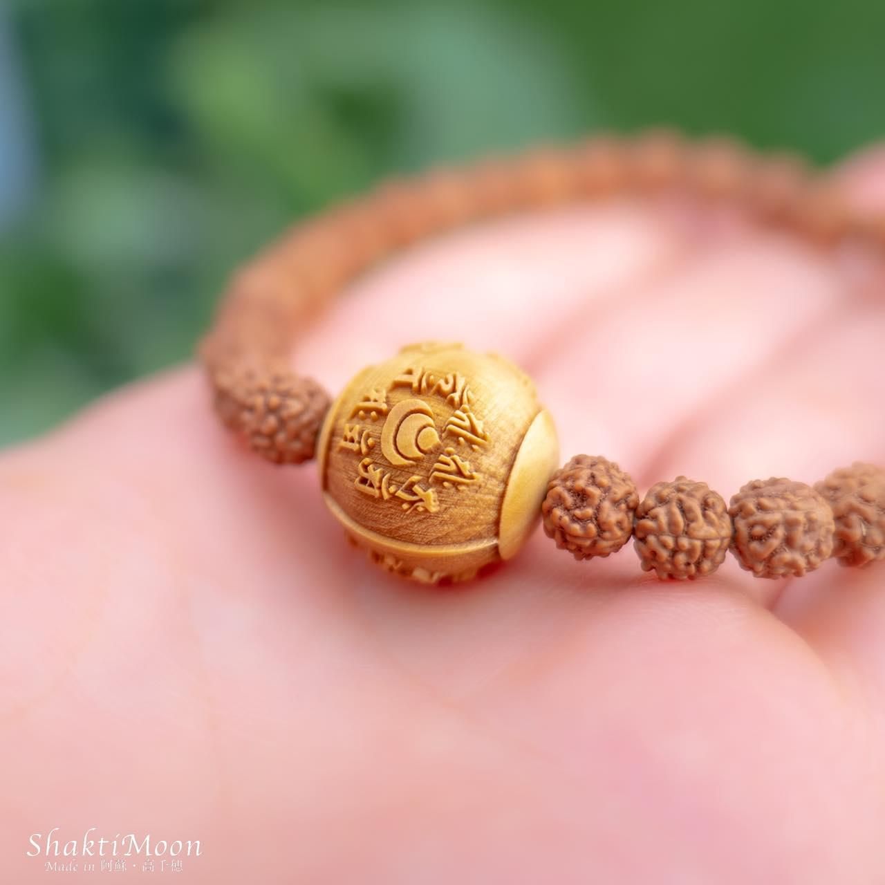 宝珠 皇帝龍 守護本尊 龍彫 最強の運気アップのお守り! 大15mm 特大 宝珠 皇帝龍 守護本尊 龍彫 最強の運気アップのお守り! 大15mm 特大