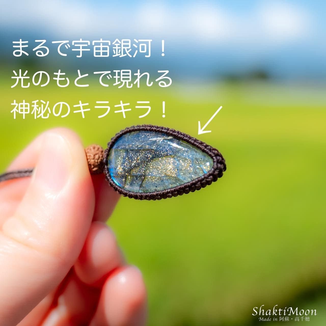 キラキラ！シルバーシーン(光)！インスピレーションを高めたい