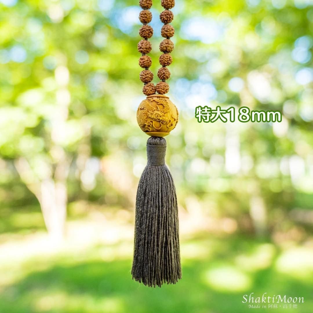 <img class='new_mark_img1' src='https://img.shop-pro.jp/img/new/icons5.gif' style='border:none;display:inline;margin:0px;padding:0px;width:auto;' /> ζ º ζĦ ǶαåפΤꡪ ۹ʼɥ饯ޡ顼μ¡˥å    1裷㥯б
