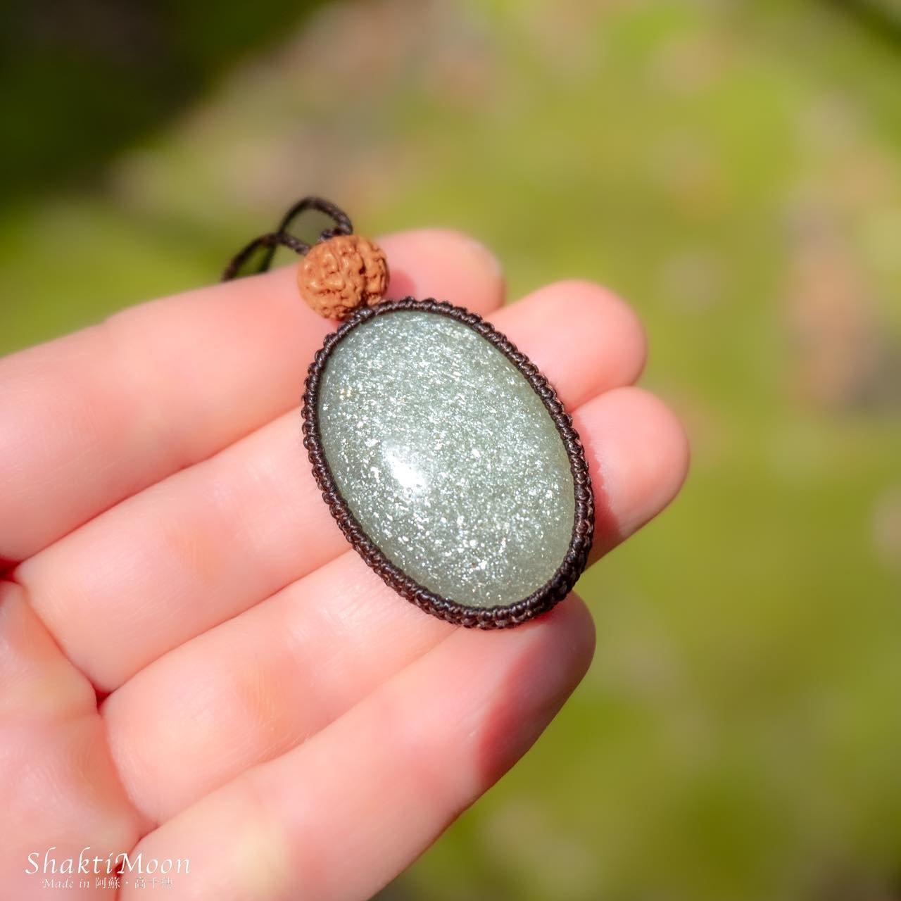 健康のお守りをお探しのあなたへ！キラキラ！アベンチュリンと