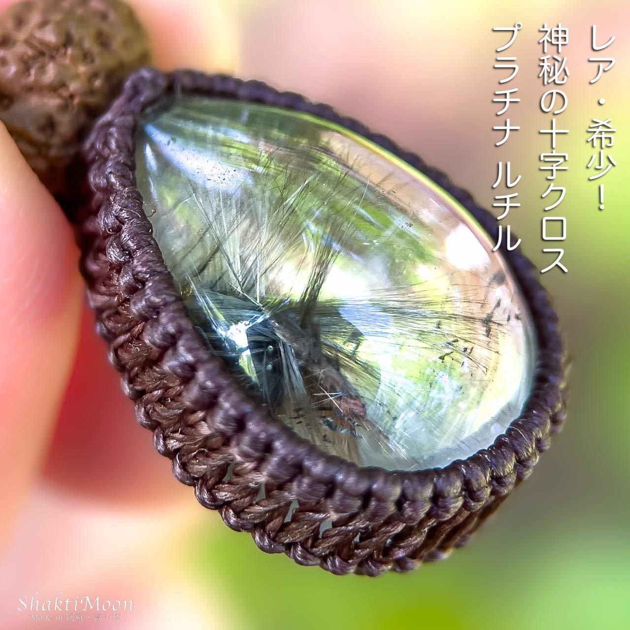 <img class='new_mark_img1' src='https://img.shop-pro.jp/img/new/icons5.gif' style='border:none;display:inline;margin:0px;padding:0px;width:auto;' />ڥ쥢ν ץʥ륯Ĥ8̥ɥ饯Τͥå쥹18ŷХޥ 硼 ڥ 裷㥯б
