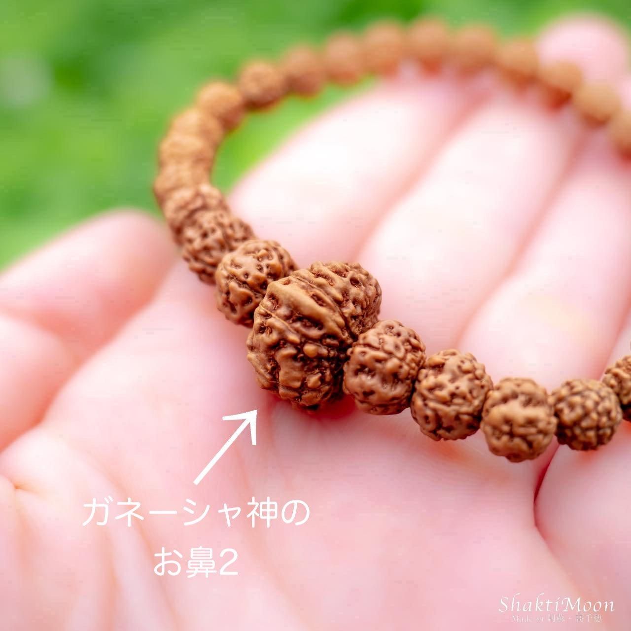 ルドラクシャマーラー トップ ガネーシャ｜Yahoo!フリマ（旧