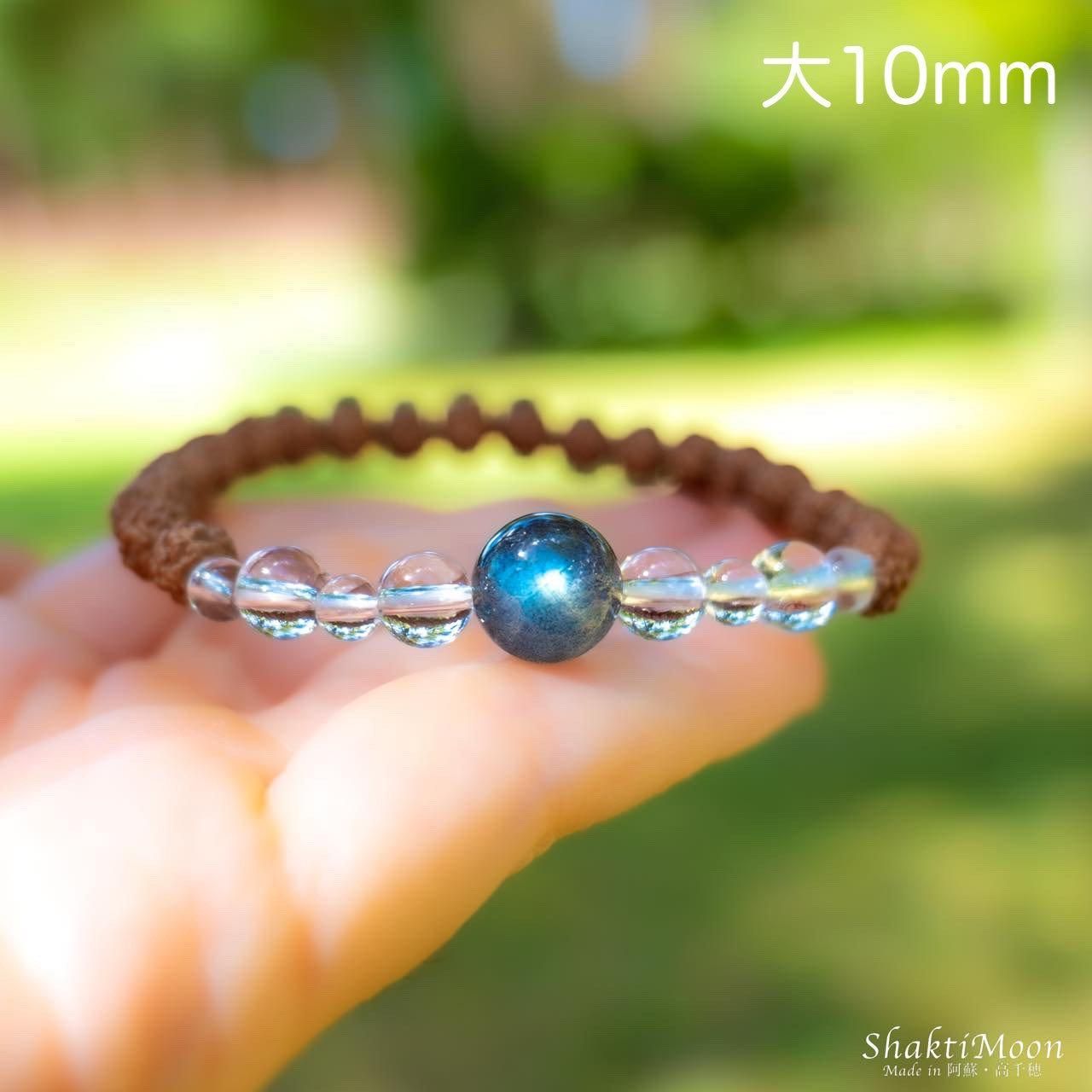 浄化・開運をお求めのあなたへ!5mm6mmひと粒 桜彫り水晶 浄化・開運をお求めのあなたへ!5mm6mmひと粒 桜彫り水晶