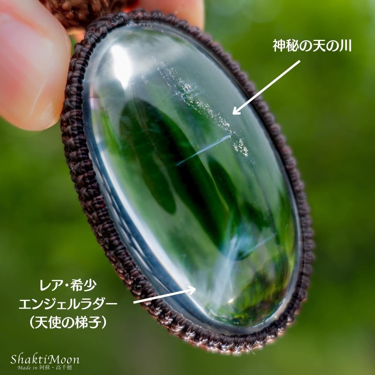 ルドラクシャマーラー（菩提樹の実・タッセル） - 菩提樹の実