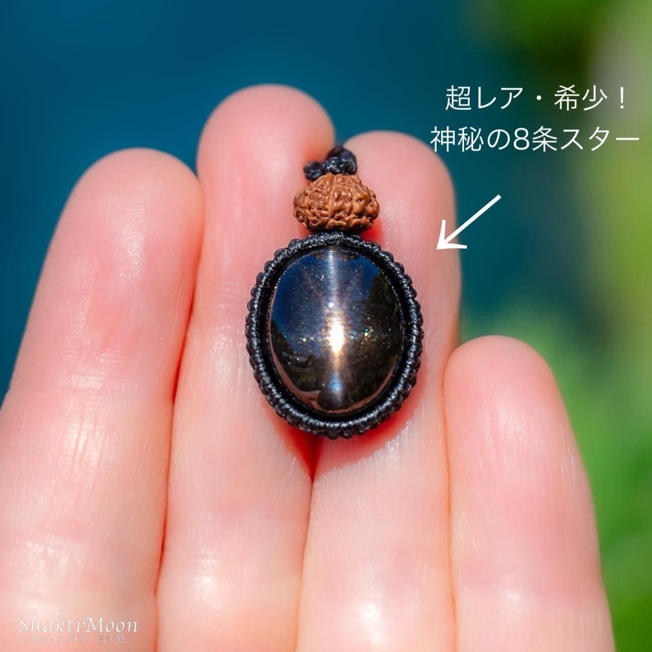 <img class='new_mark_img1' src='https://img.shop-pro.jp/img/new/icons5.gif' style='border:none;display:inline;margin:0px;padding:0px;width:auto;' />Ķ쥢8򥹥9̥ɥ饯㡪Ϥ˼ٵʧĤߤʤءʼåĥ֥å󥹥ȡΤޥͥå쥹硼1㥯б