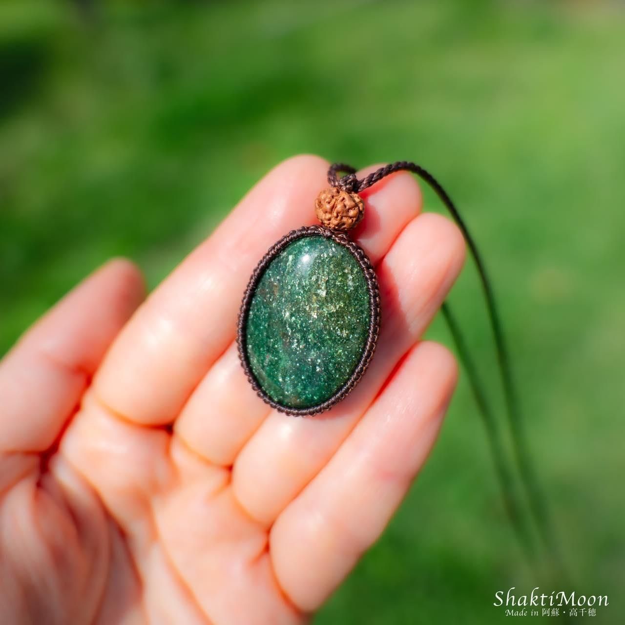 癒しのオルゴナイト❤️ポンデ型グリーンカラー(マラカイト)♡ 癒しのオルゴナイト❤️ポンデ型グリーンカラー(マラカイト)♡