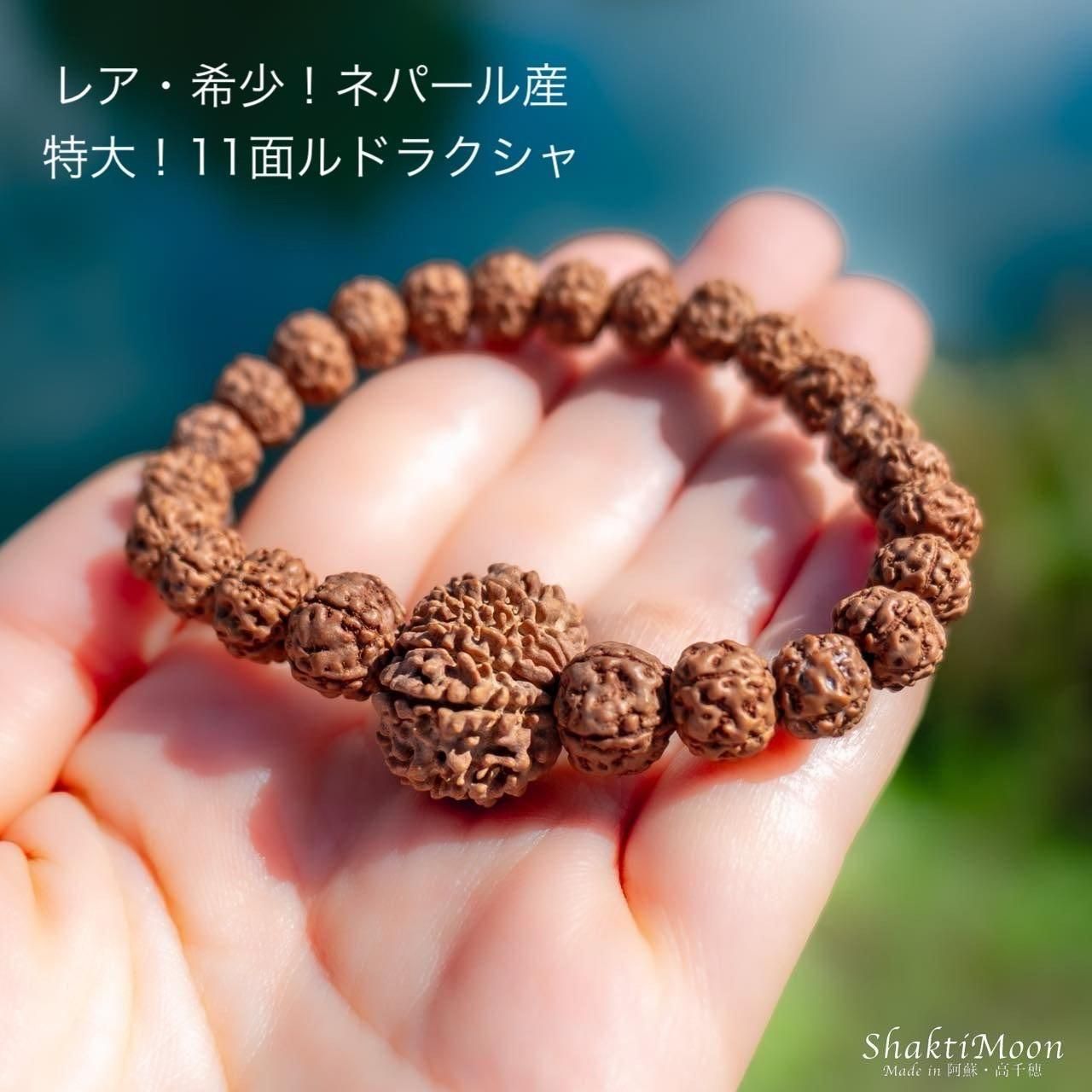 <img class='new_mark_img1' src='https://img.shop-pro.jp/img/new/icons5.gif' style='border:none;display:inline;margin:0px;padding:0px;width:auto;' />ڥ쥢ͥѡ뻺11̡ߥʥɥ饯㡪襬ۤνԤ᤿ʤءͦĩ 1Ρۥ쥯ɥ饯֥쥹åȡ㥯б