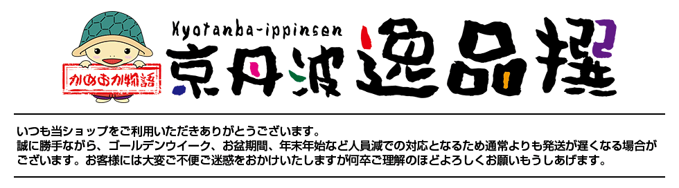 ᤪʪ졡ðȰ