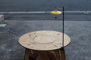 アルデバラン エッジパッド - 風街道具店 -京都は大山崎にある