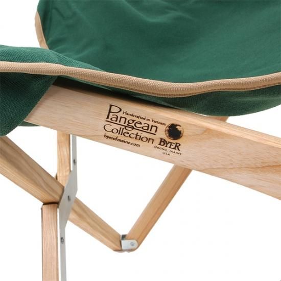 バイヤー　バタフライチェア　アウトドア　椅子 バイヤー パンジーンホワイトアッシュ|バタフライチェア - 風街