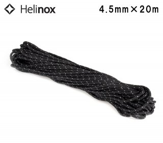 HELINOX إΥå string /ȥ 4.5mm20m 