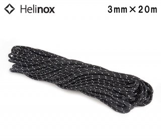 HELINOX إΥå string 3mm20m ȥ 3mm20m