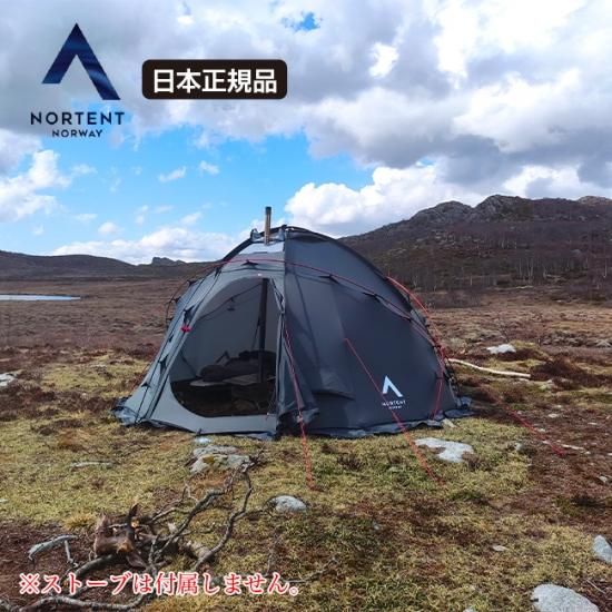 NorTent Gamme 8 ARCTIC / ノルテント ギャム8