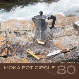Moka Pot Circle(⥫ݥåȥ) 80ʥȥ
