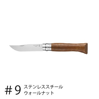 OPINEL(ԥͥ) ƥ쥹 No.9 ʥå
