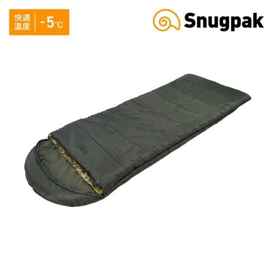 スナグパック ベースキャンプ フレキシブルシステム Snugpak(スナグパック) ベースキャンプ フレキシブルシステム