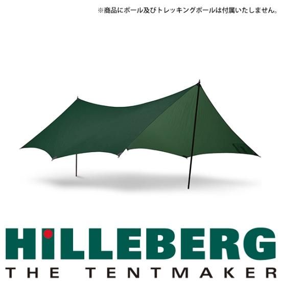 Hilleberg(ヒルバーグ)TARP10 XP タープ10 XP(エクスペ Hilleberg(ヒルバーグ)TARP10 XP タープ10 XP(エクスペ